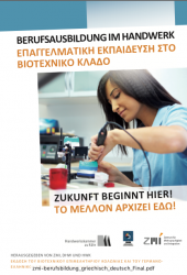 Bildschirmfoto 2018-01-03 um 15.08.12